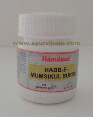 Hamdard, HABB-E-MUMSIKUL SURKH, 20 Pills